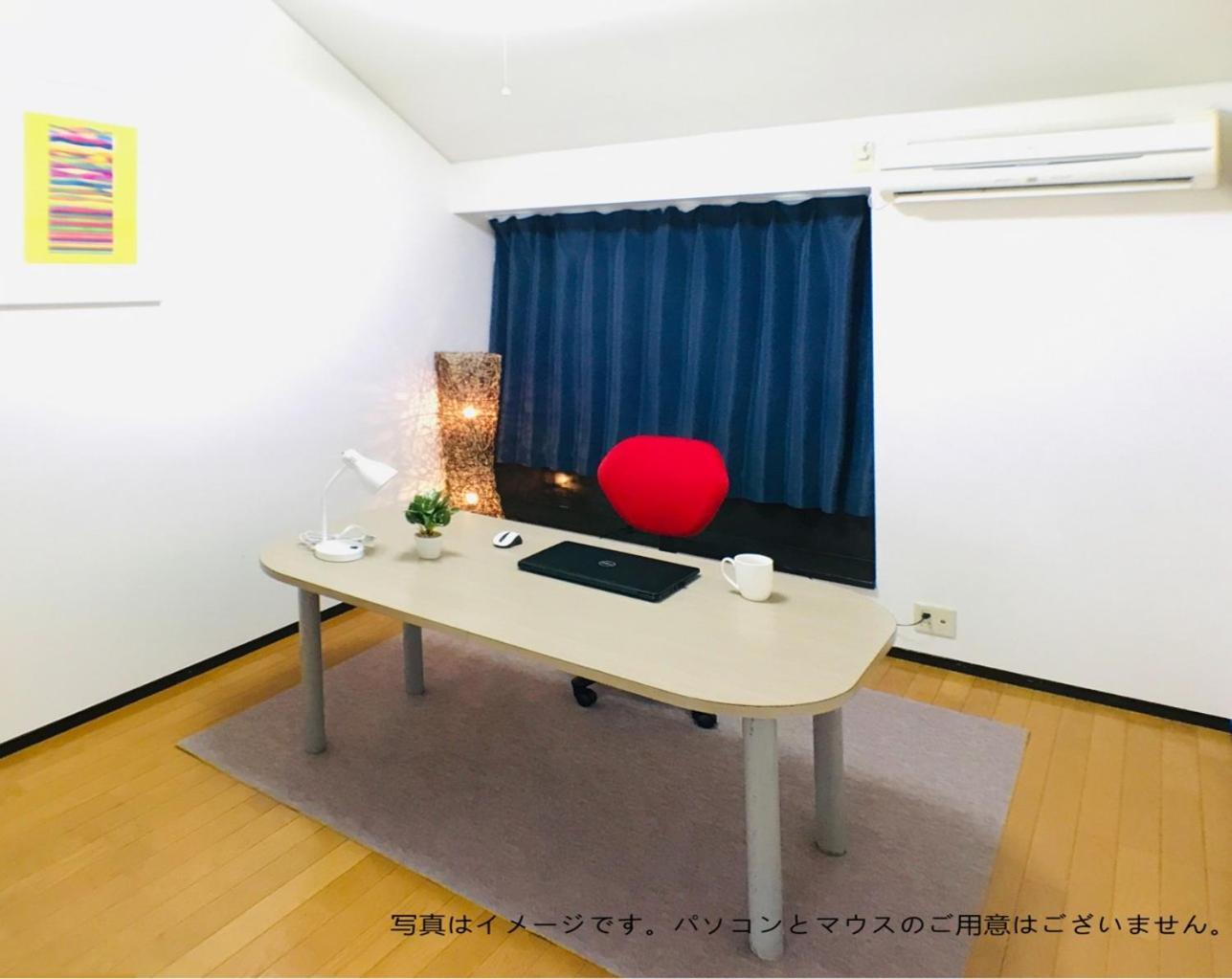 Best Room In Kawagoe 3 Exterior photo